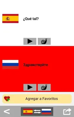 Spanish to Russian talking phrasebook translator android App screenshot 0